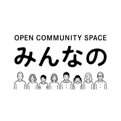 みんなの