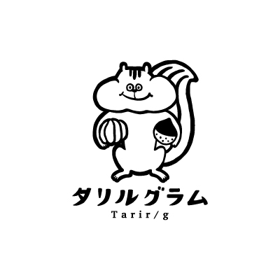 tarir